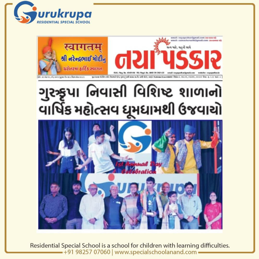 Sarvotkarsh Seva Sansthan in Anand