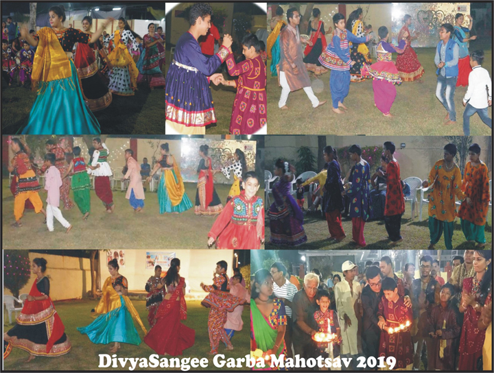 Special School in Anand