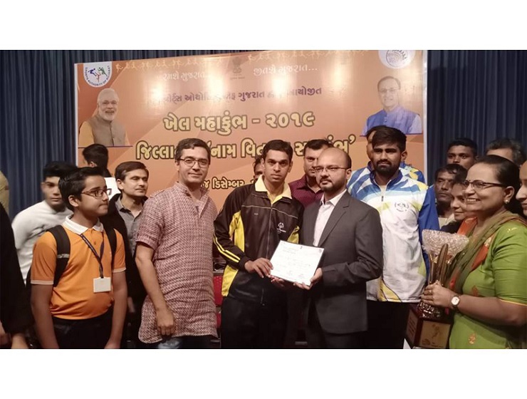 Special Education Service in Anand