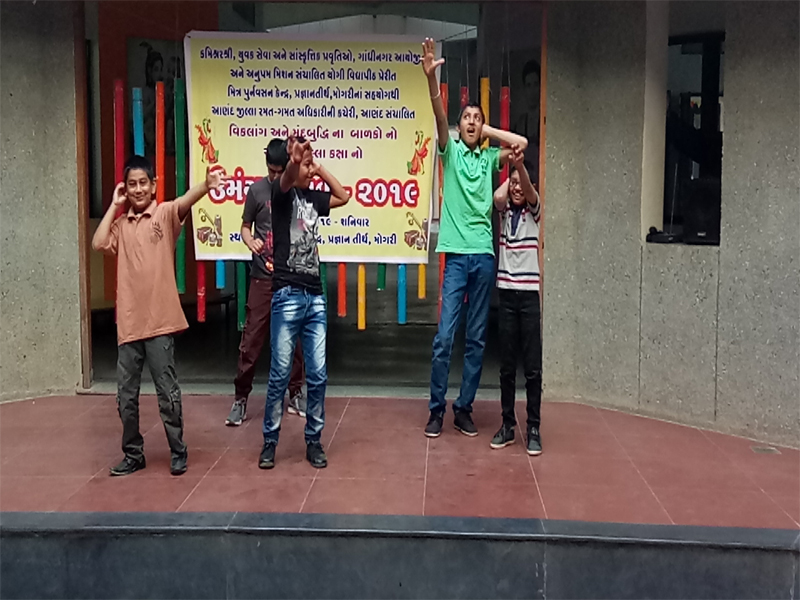 Special Children School in Anand